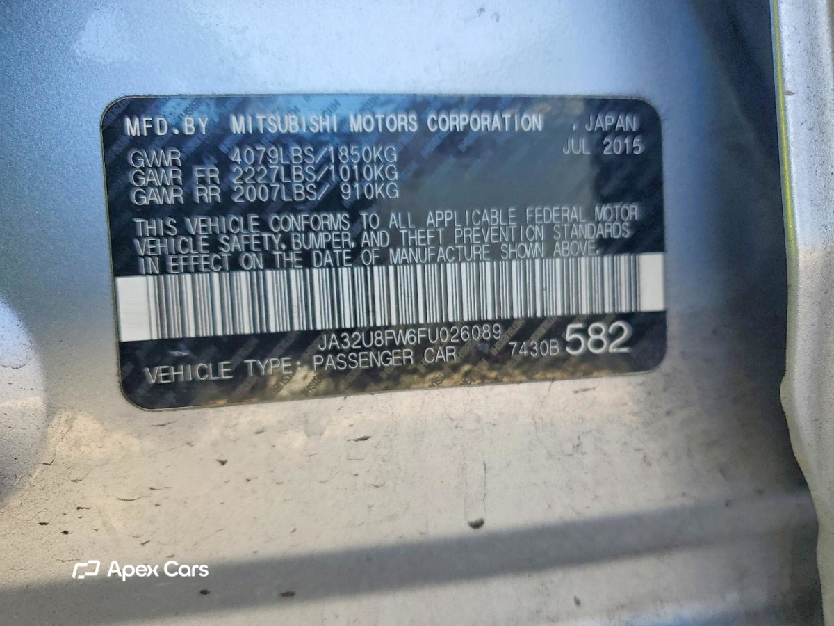 Mitsubishi Lancer 2015