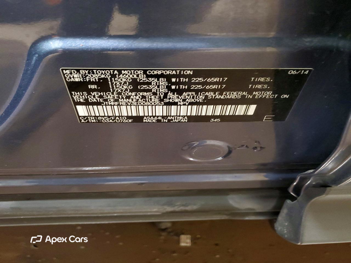 Toyota RAV 4 2014