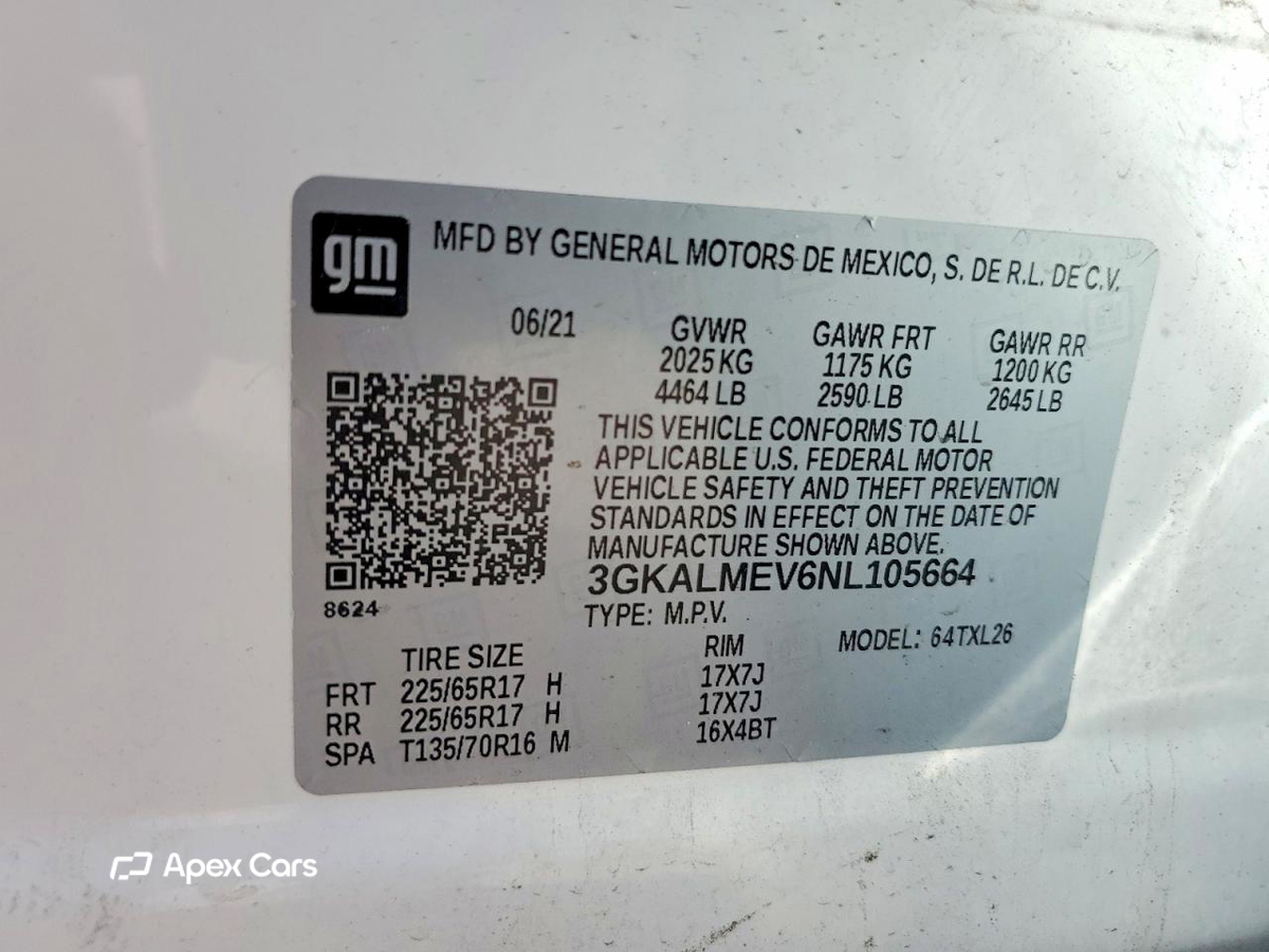 GMC Terrain 2022