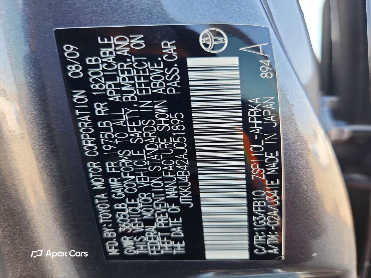 Scion xD 2010