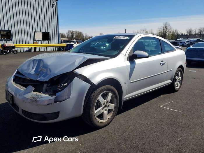 2008 Chevrolet Cobalt - Image 1 of 5