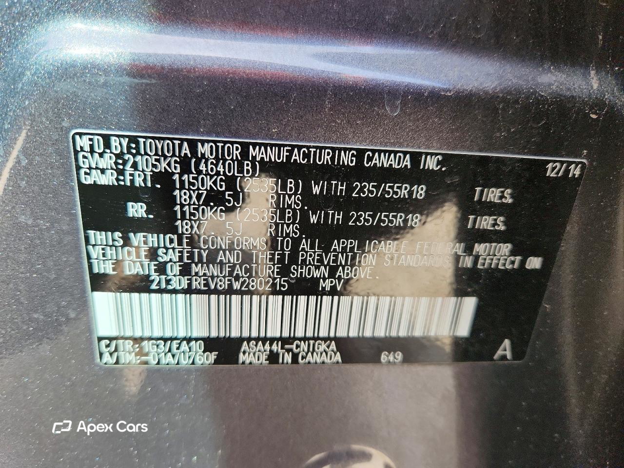 Toyota RAV 4 2015