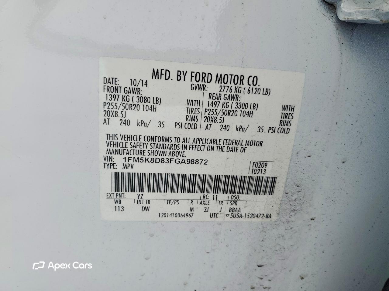 Ford Explorer 2015