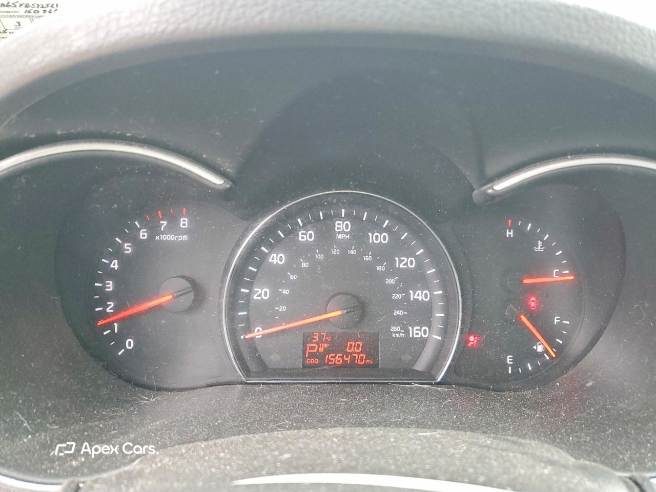 Kia Sorento 2015