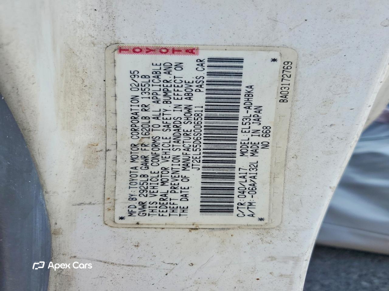 Toyota Tercel 1995