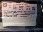 Buick LaCrosse 2014