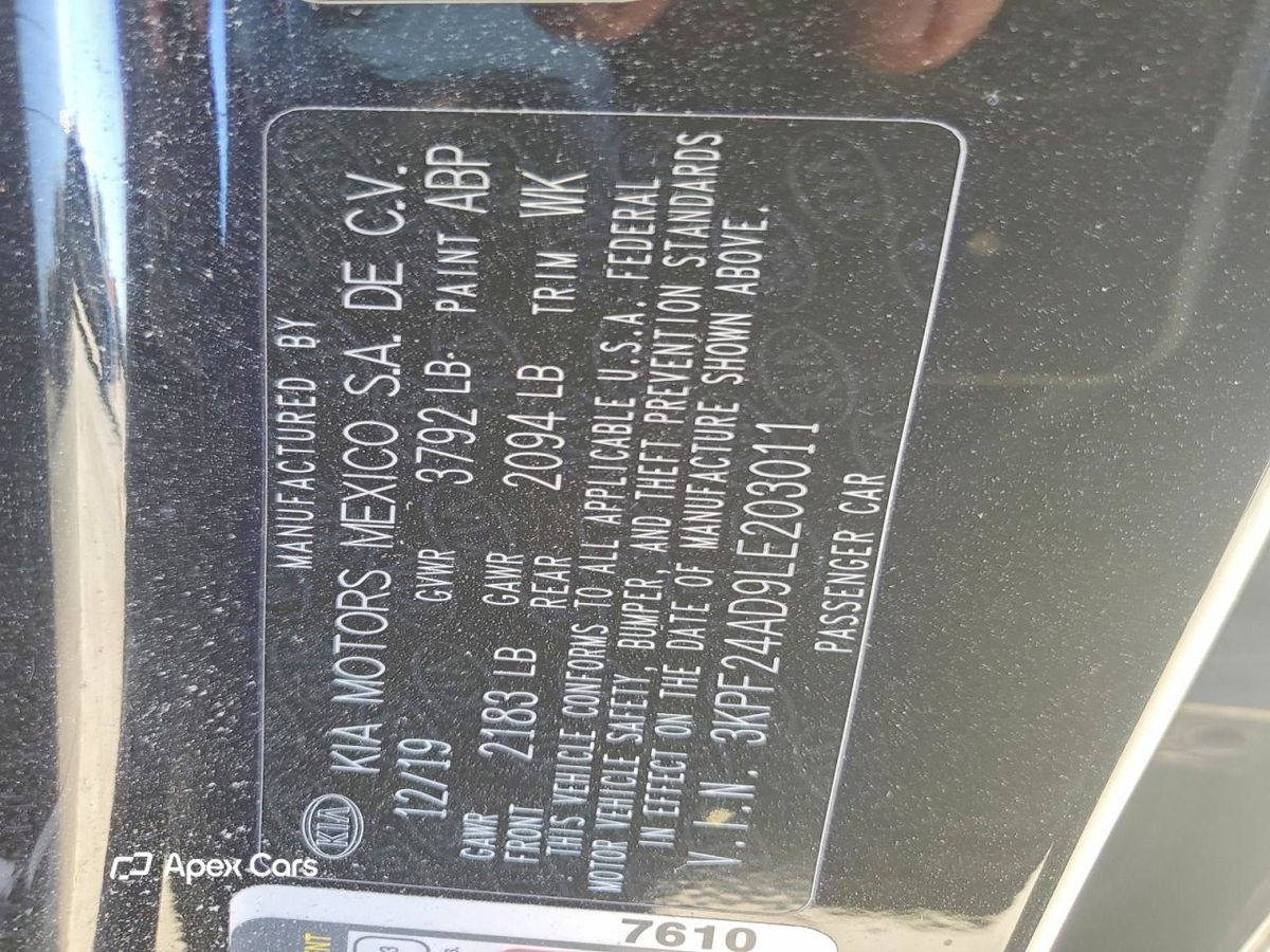 Kia Forte 2020