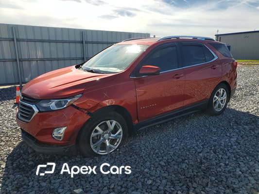 Chevrolet Equinox 2020 - Image 1 of 13