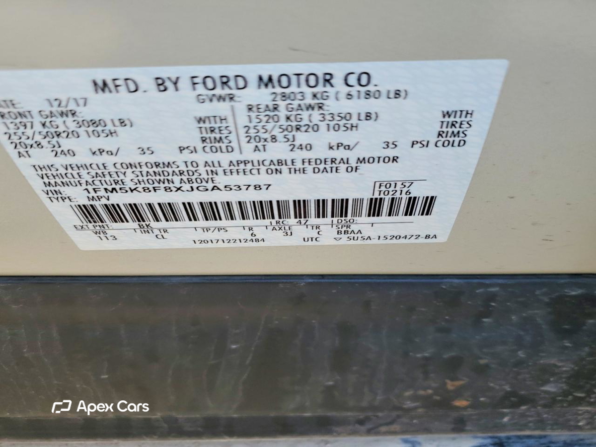 Ford Explorer 2018