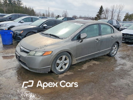 Honda Civic 2006 - Image 1 of 13