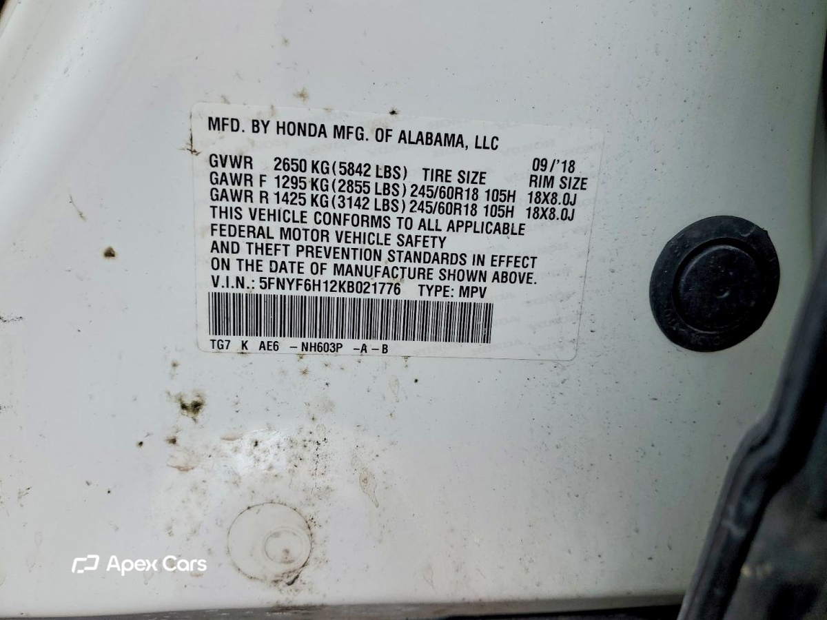 Honda Pilot 2019