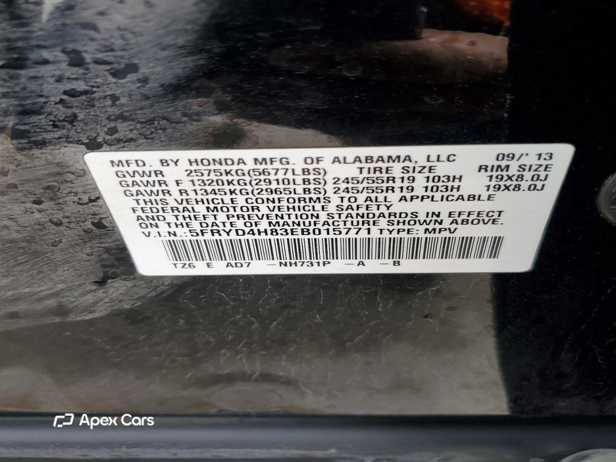 Acura MDX 2014