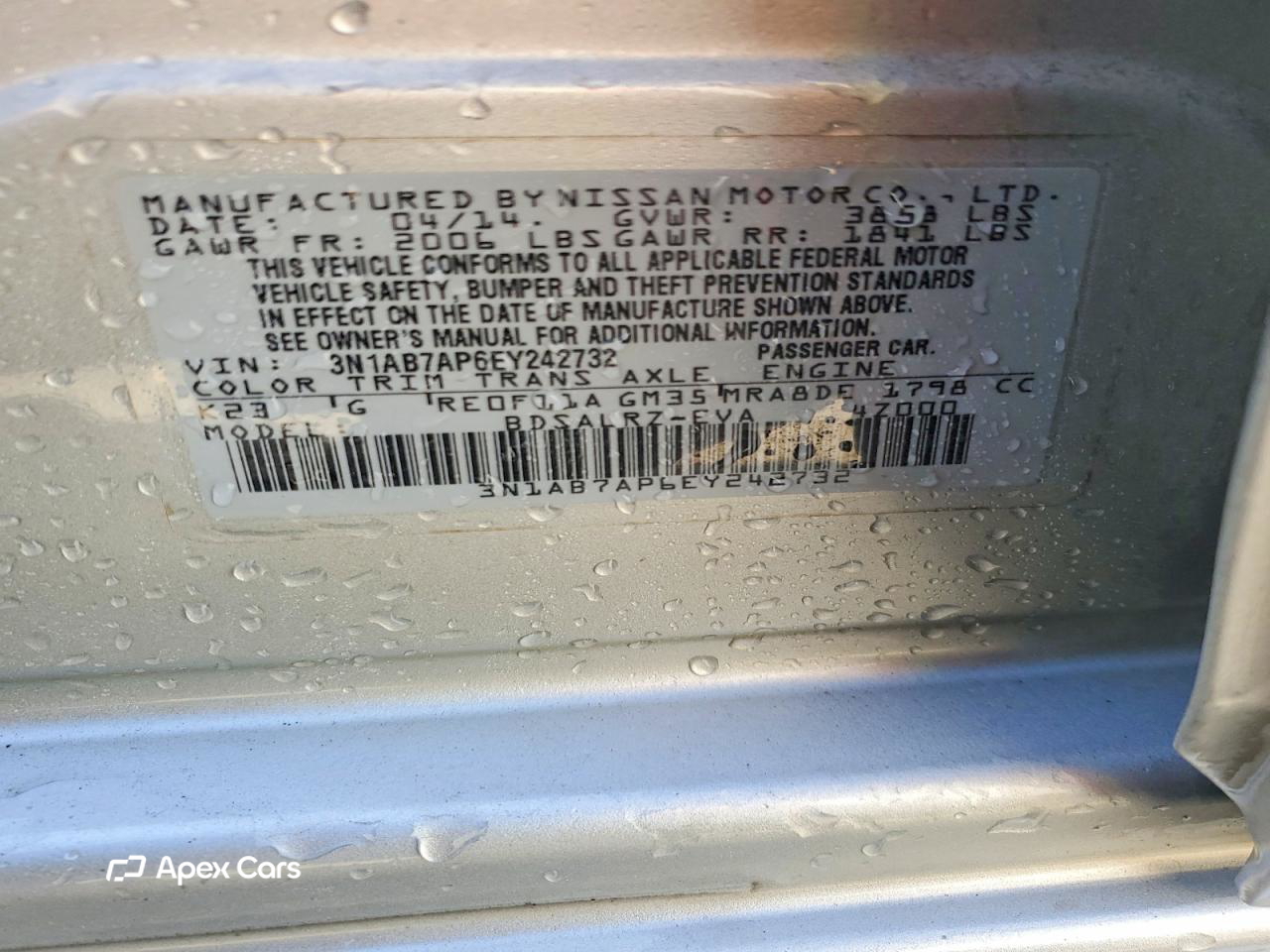 Nissan Sentra 2014