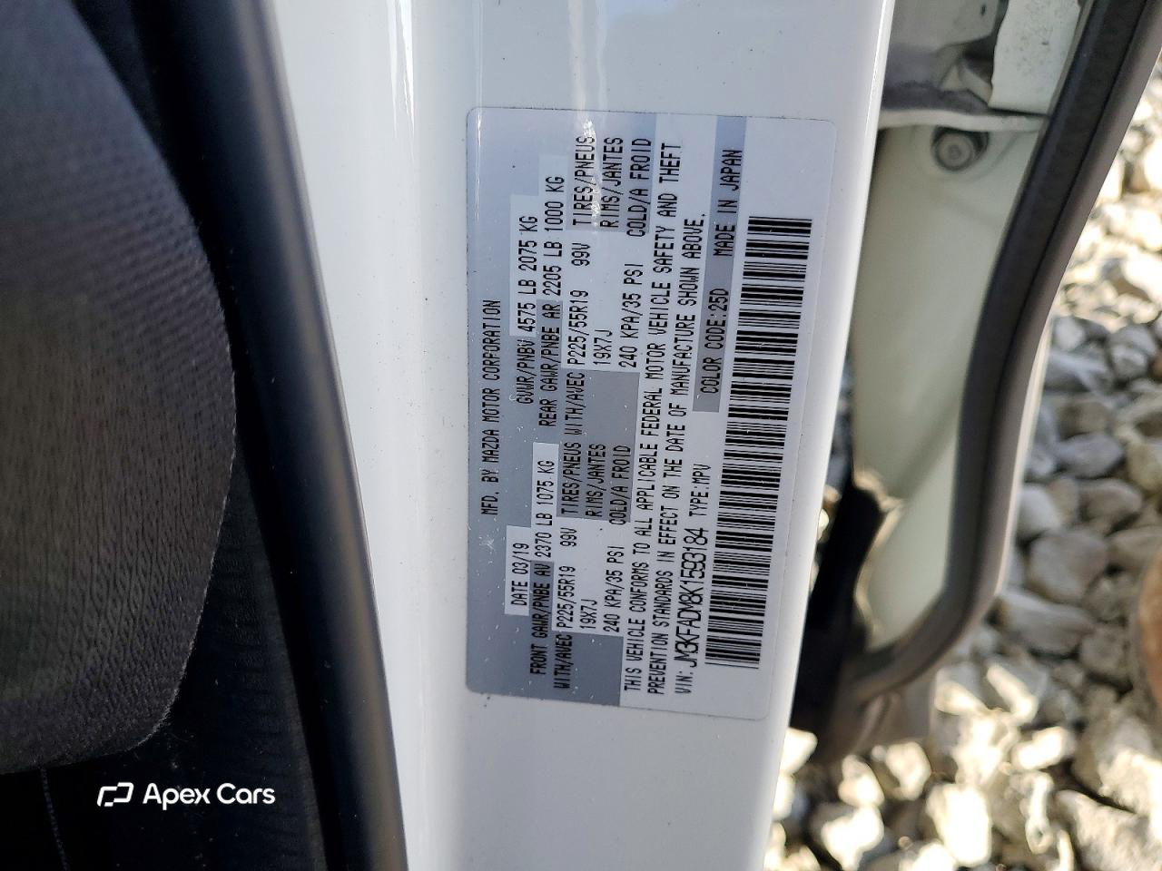 Mazda CX-5 2019
