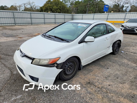 Honda Civic 2006 - Image 1 of 13