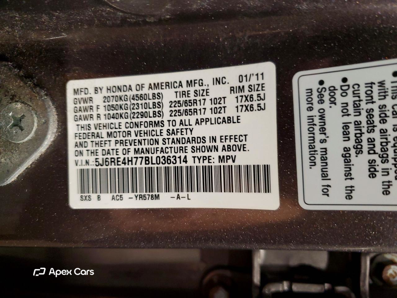 Honda CR-V 2011