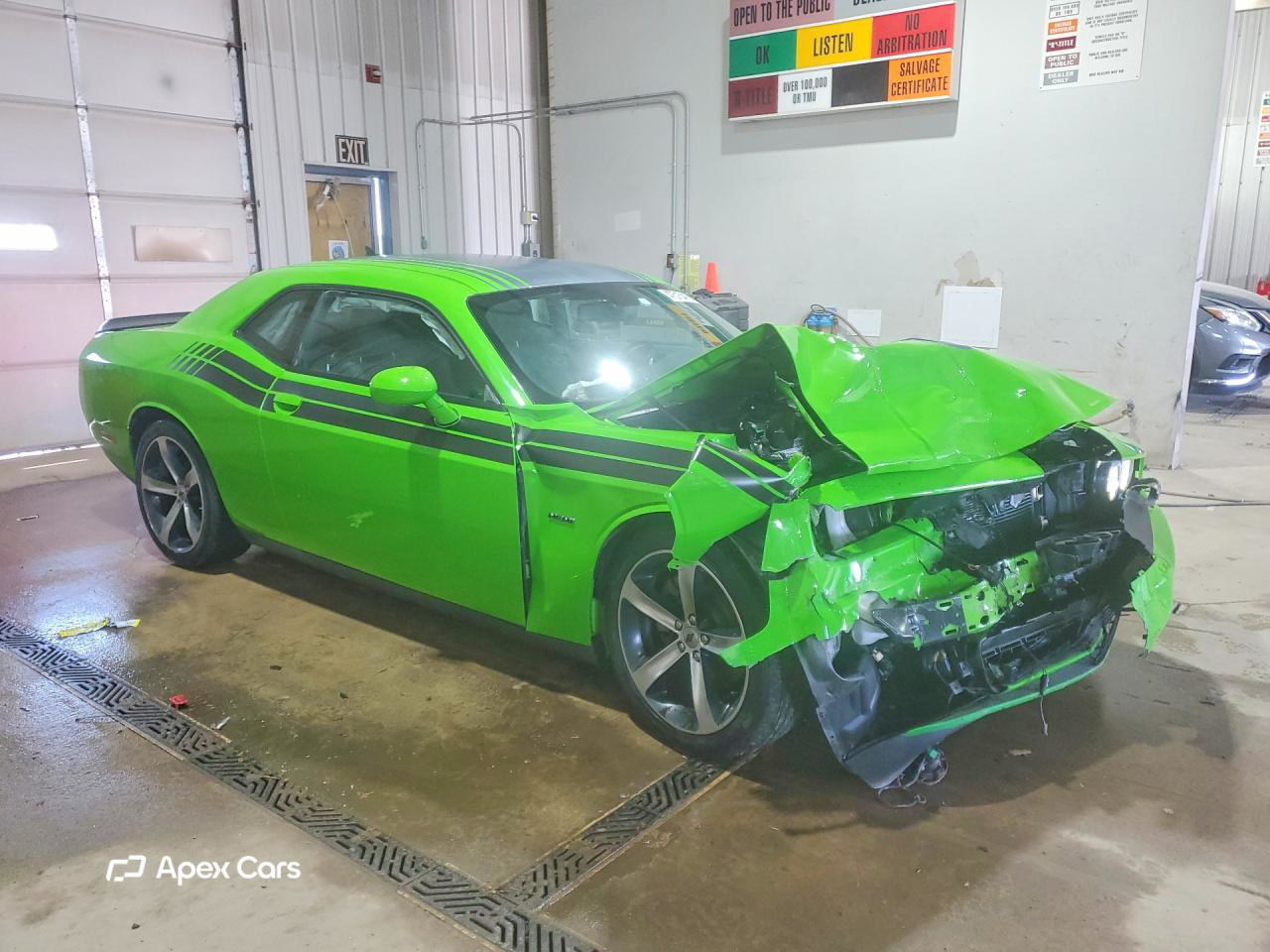 Dodge Challenger 2017