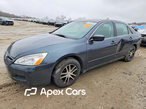 Accord 2007 - Image 1 of 12