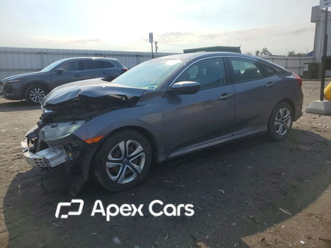Honda Civic 2016 - Zdjęcie 1 z 12