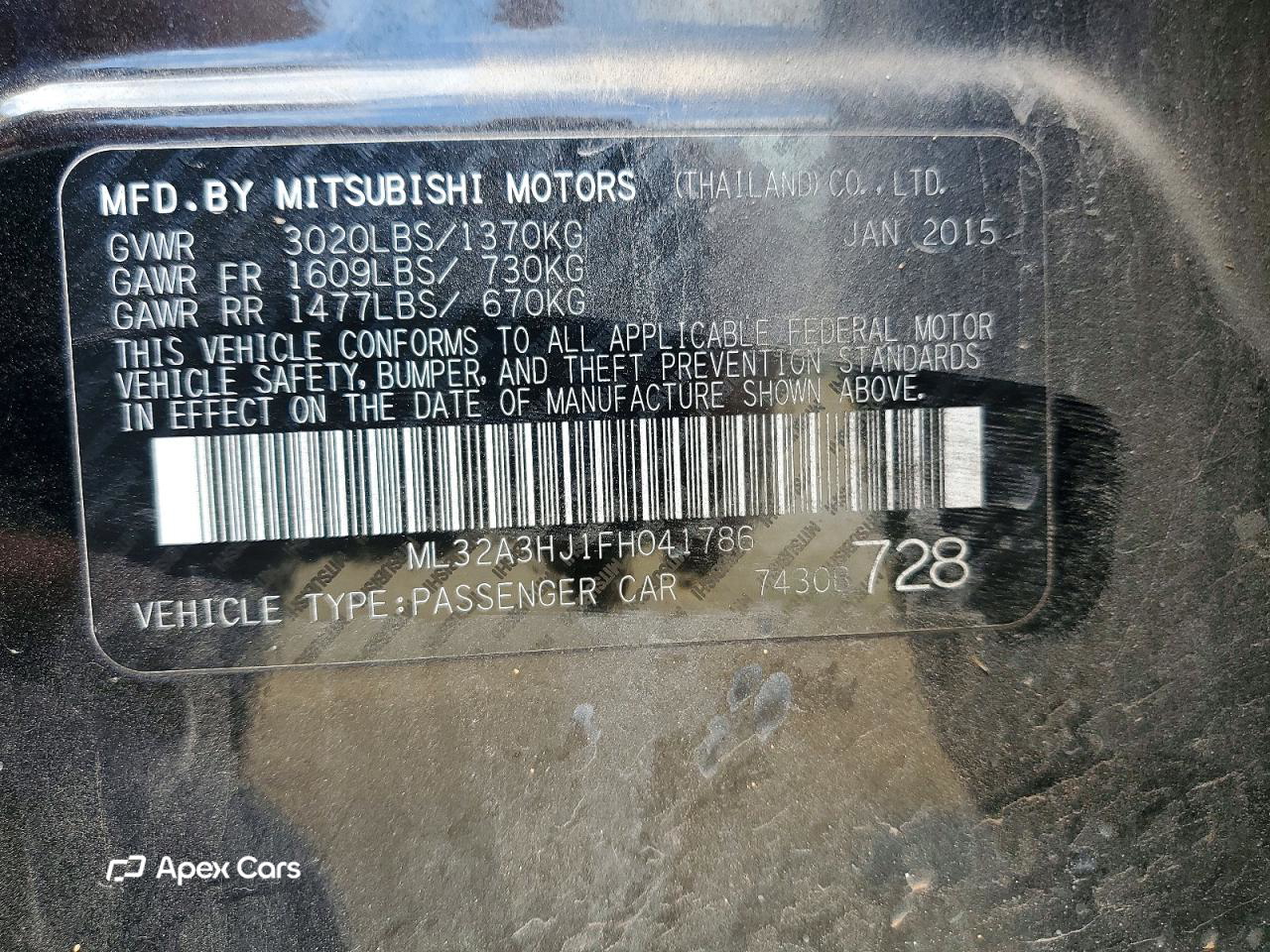 Mitsubishi Mirage 2015