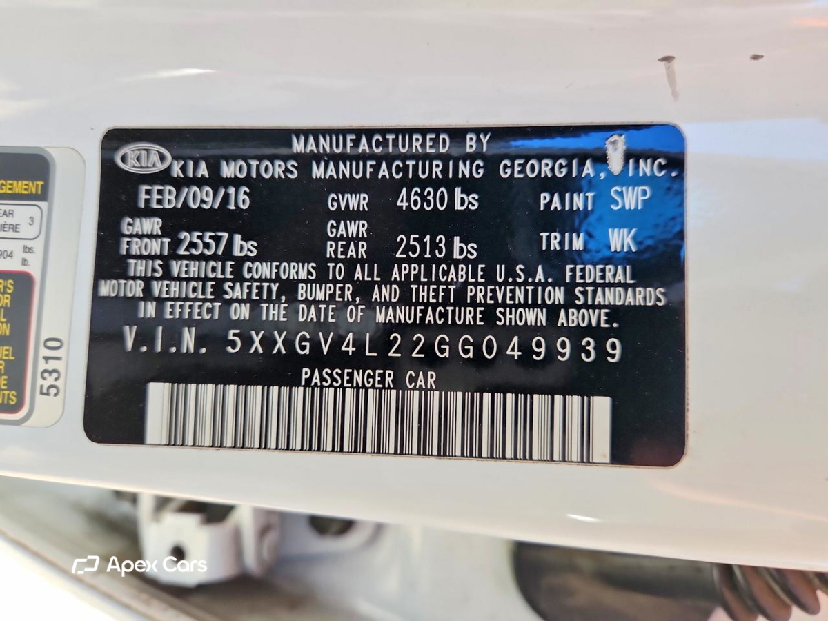 Kia Optima 2016