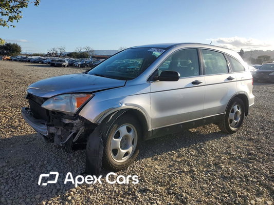 Honda CR-V 2011 - Image 1 of 14