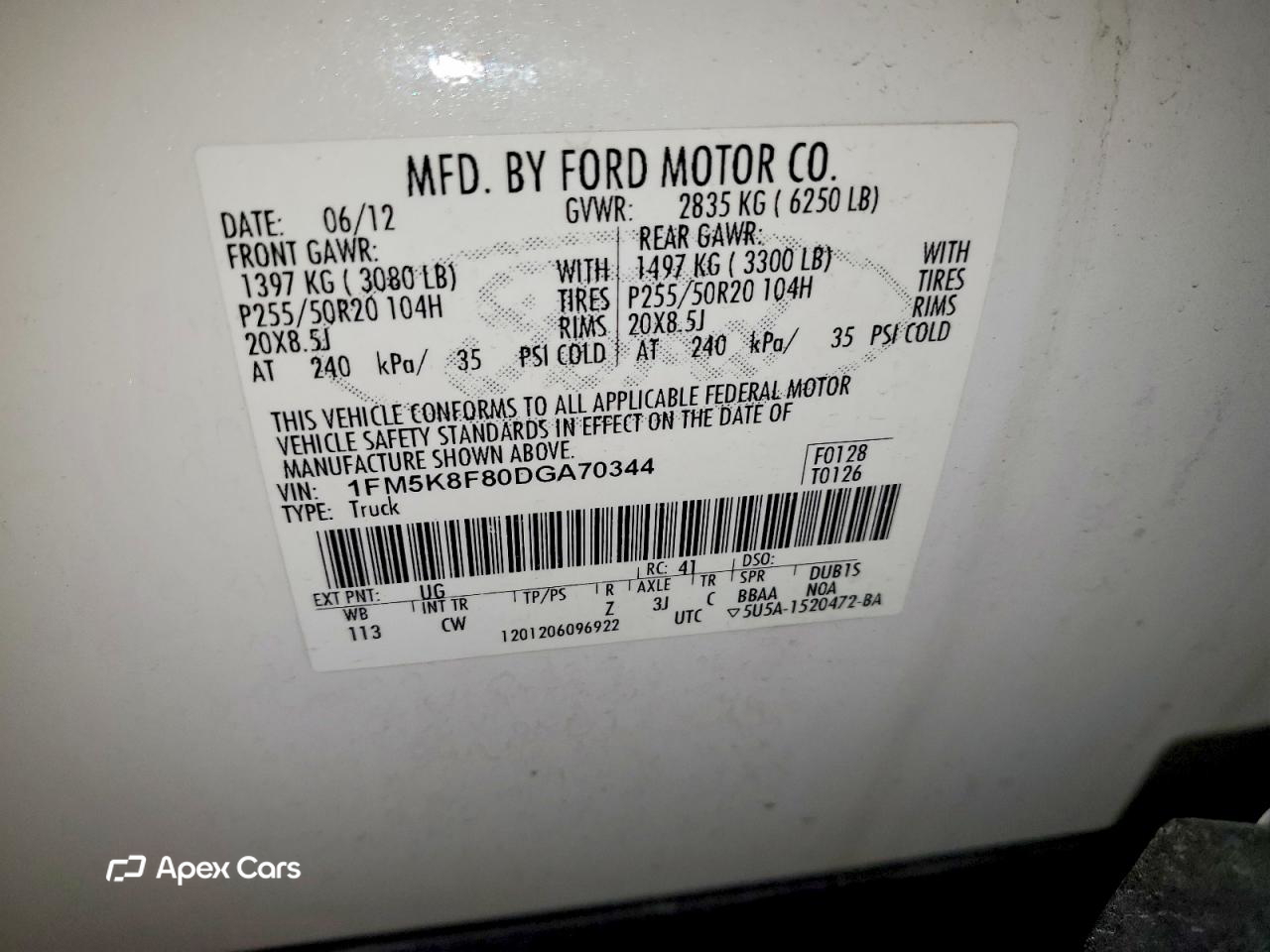 Ford Explorer 2013