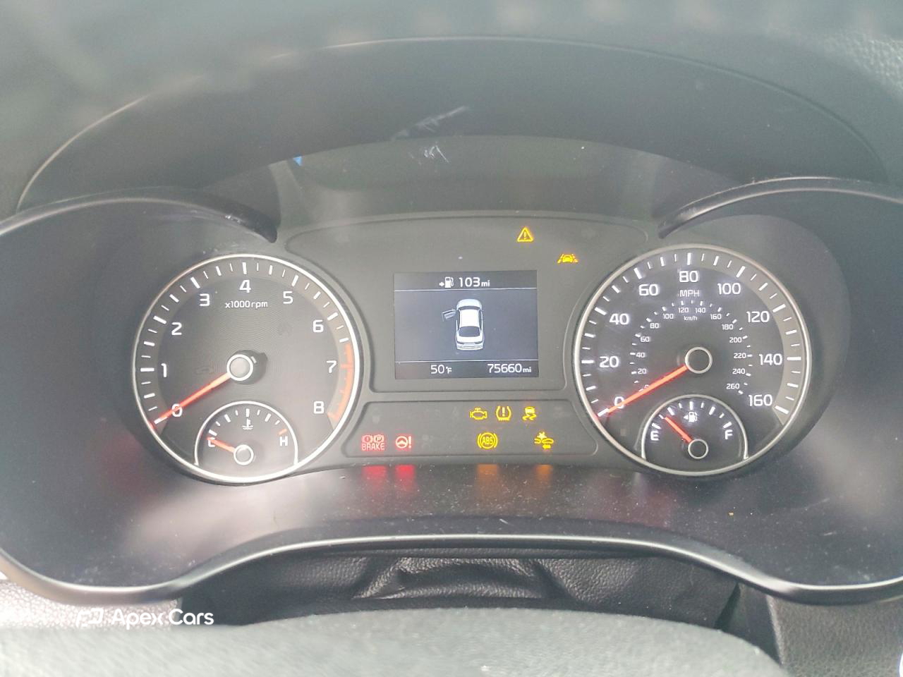 Kia Optima 2020