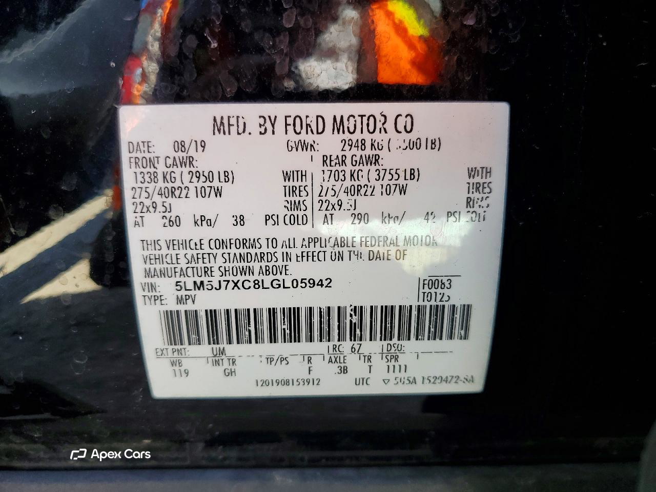 Lincoln Aviator 2020