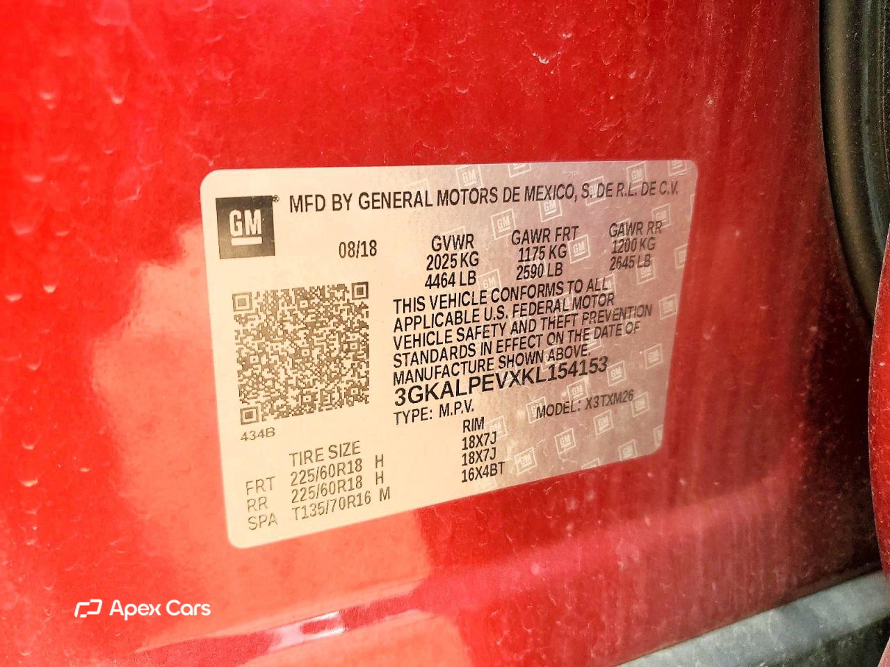 GMC Terrain 2019