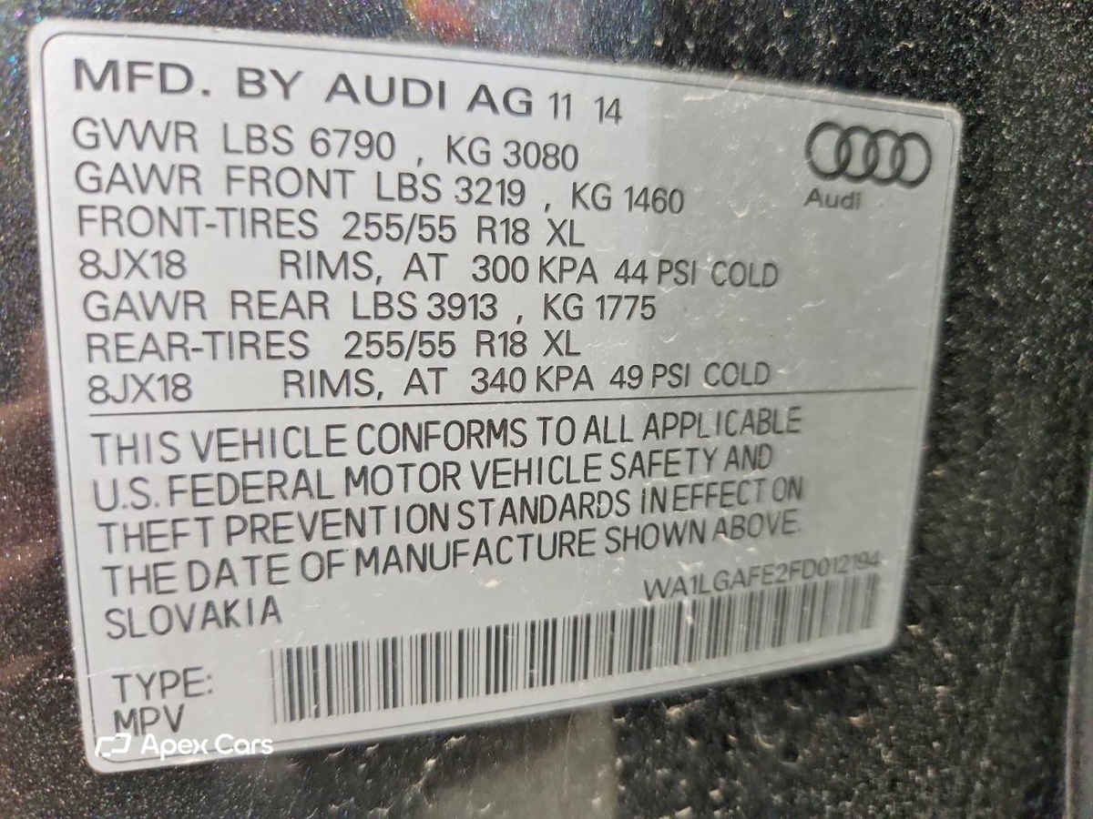 Audi Q7 2015
