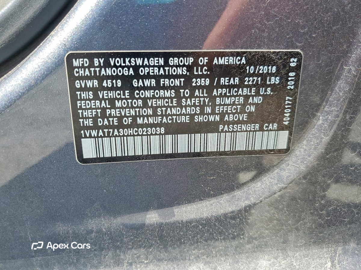 Volkswagen Passat 2017