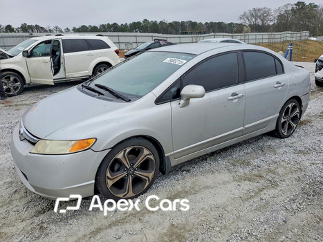 Honda Civic 2008 - Image 1 of 13