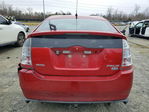Toyota Prius 2007