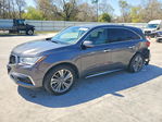 Acura MDX 2017