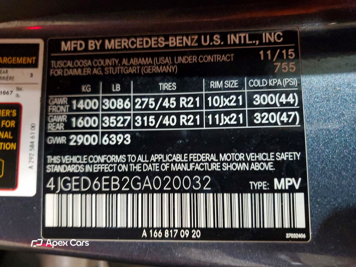 Mercedes-Benz GLE 2016