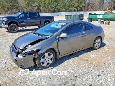 Honda Civic 2008 - Image 1 of 13