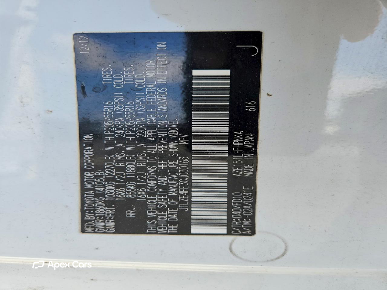 Scion xB 2012