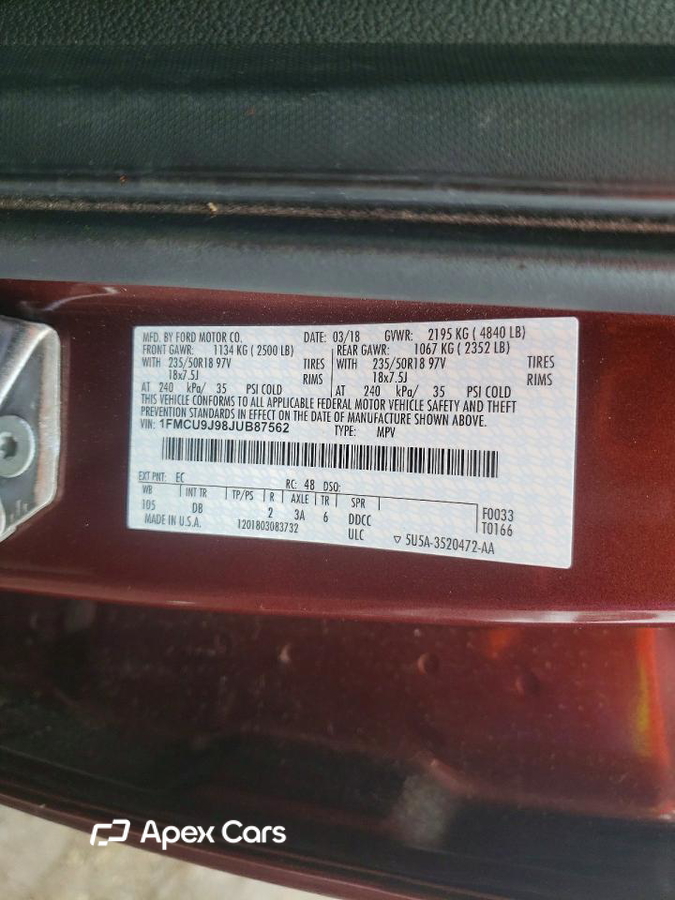 Ford Escape 2018