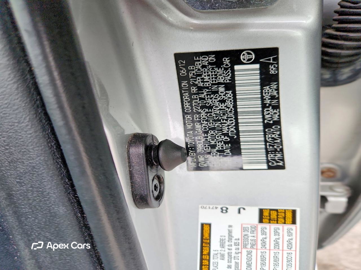 Toyota Prius 2012