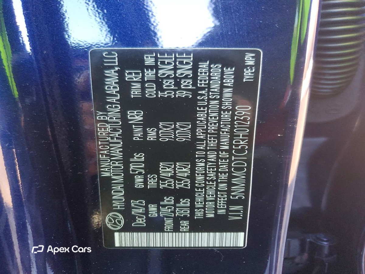 Genesis GV70 2024