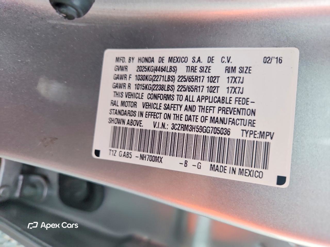 Honda CR-V 2016