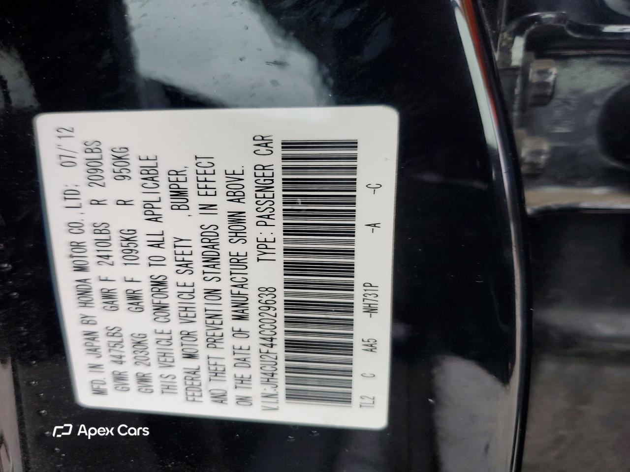Acura TSX 2012