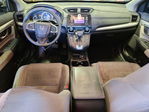 Honda CR-V 2017
