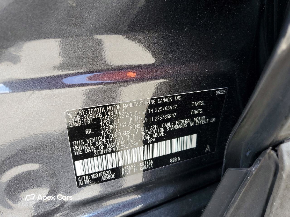 Toyota RAV 4 2025
