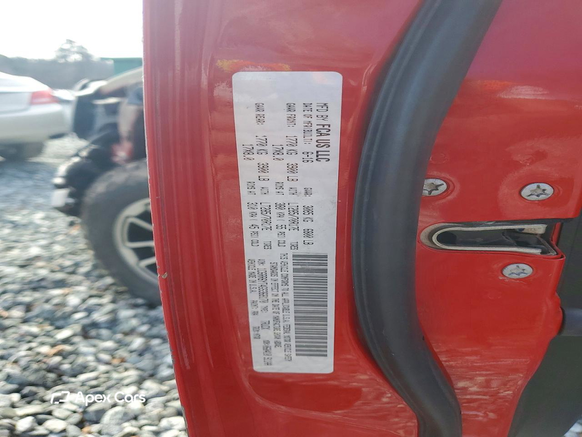 RAM 1500 2016