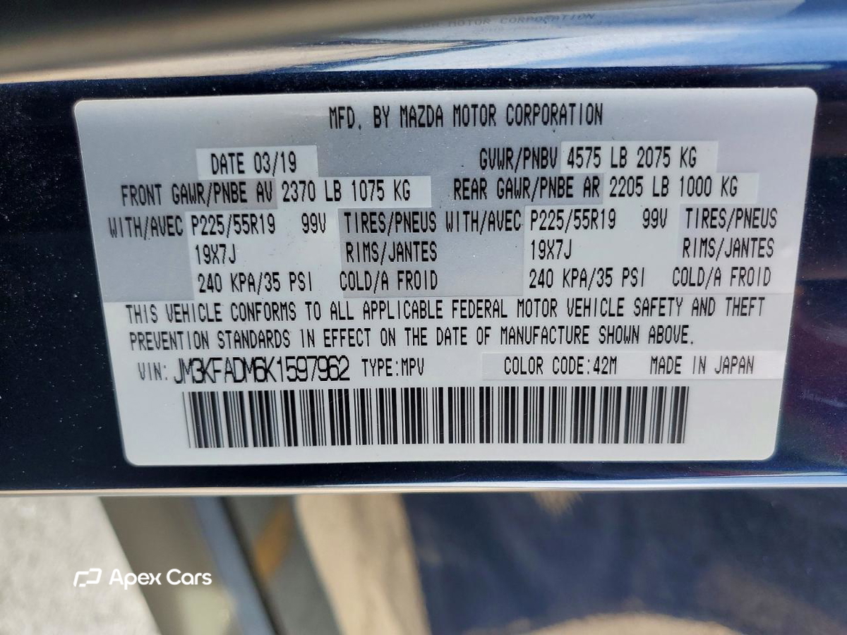 Mazda CX-5 2019