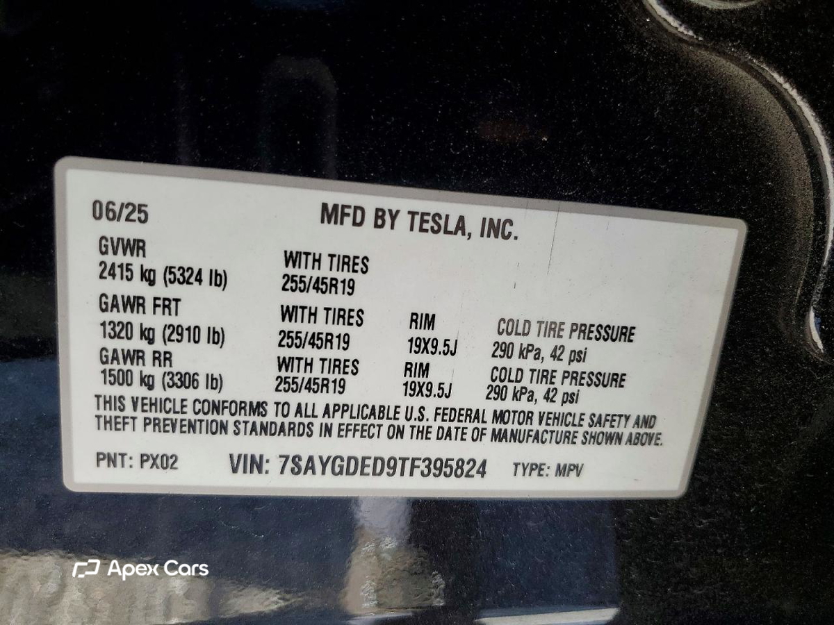 Tesla Model Y 2026