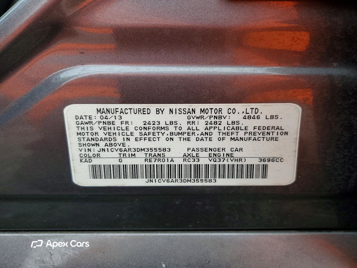 Infiniti G 2013