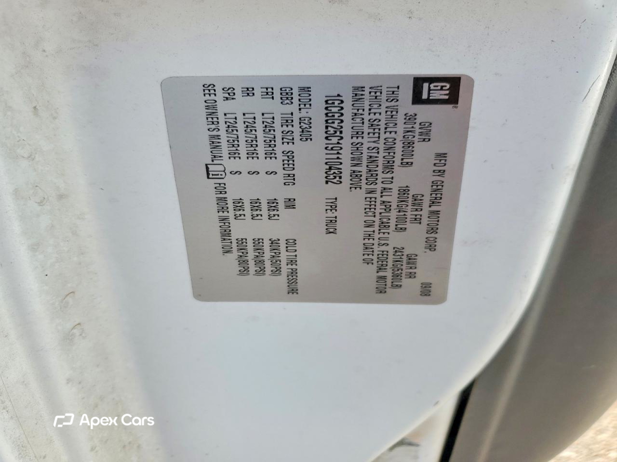 Chevrolet Express 2009